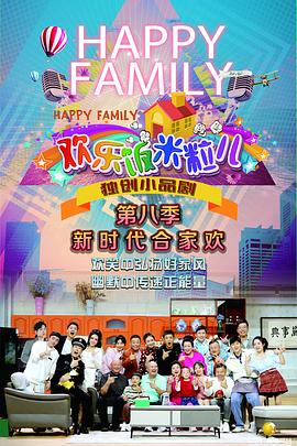 肇庆网站优化seo