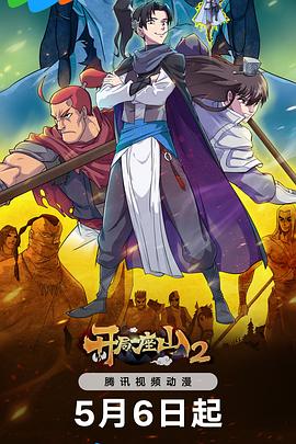 阳泉seo优化哪个靠谱